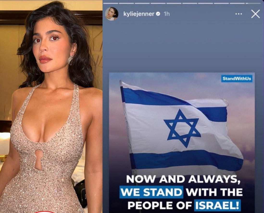 Many celebrities have commented on the Isreal Palestine conflict.