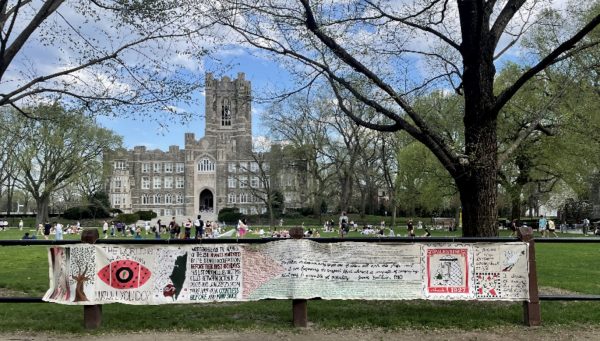 The PSN displayed their banner along Edwards Parade throughout the week. (Courtesy of Lele Nigg for The Fordham Ram)