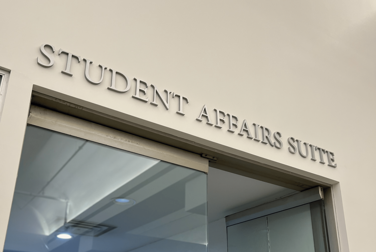 The Office for Student Involvement is located on the second floor of the McShane Campus Center. (Mary Hawthorn/The Fordham Ram)