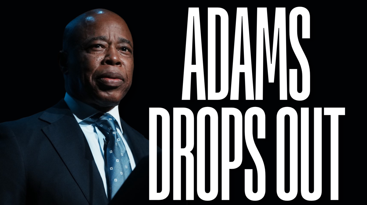 Eric Adams is no longer running for New York City mayor.