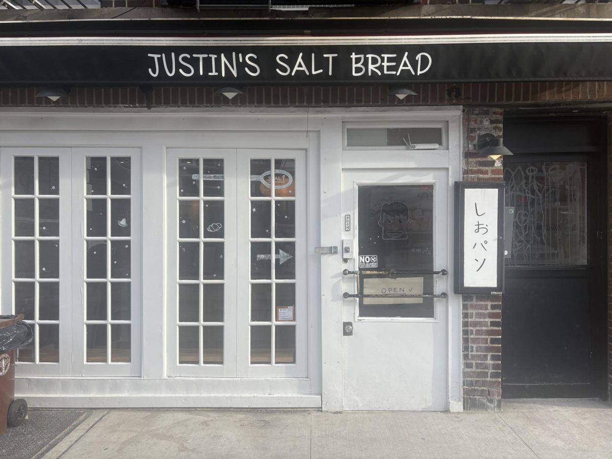Ejzak outside Junstin's Lower East Side Location.